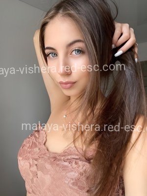 Алёна — Тим