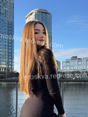 МАРИНА — Тим