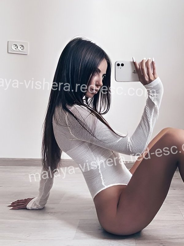Алёна — Тим
