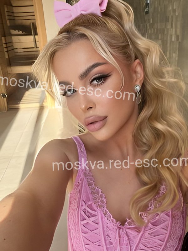 Амина ВЫЕЗД — Тим