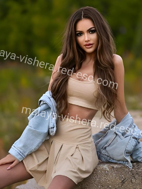 Арья — Тим
