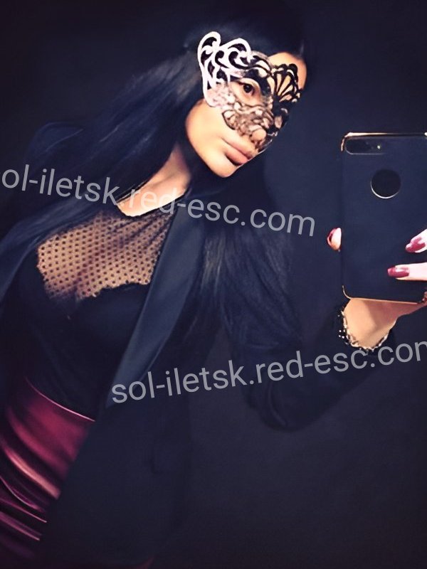 Диана — Тим