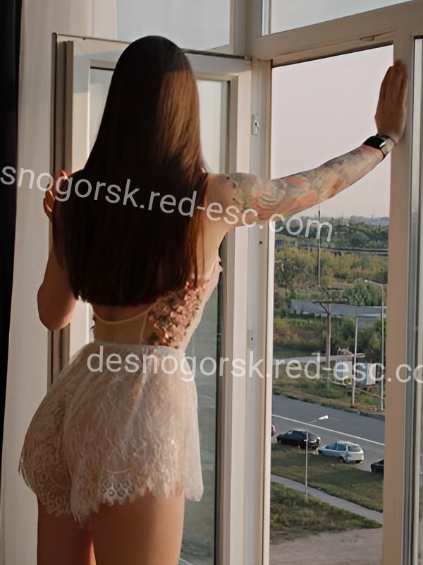 Полина — Тим