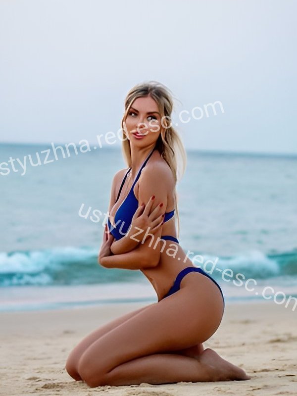 Реджина — Тим