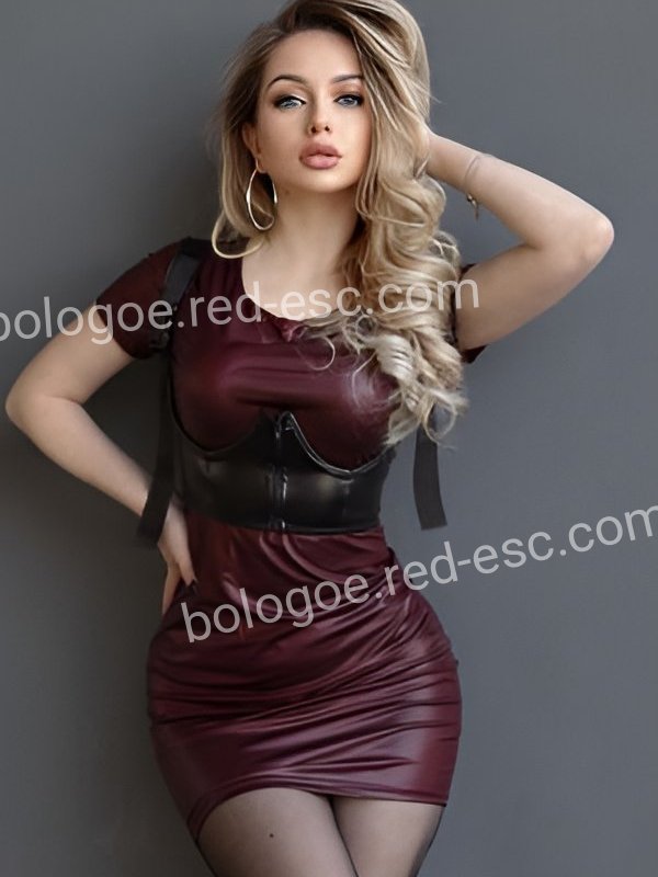 Забава — Тим